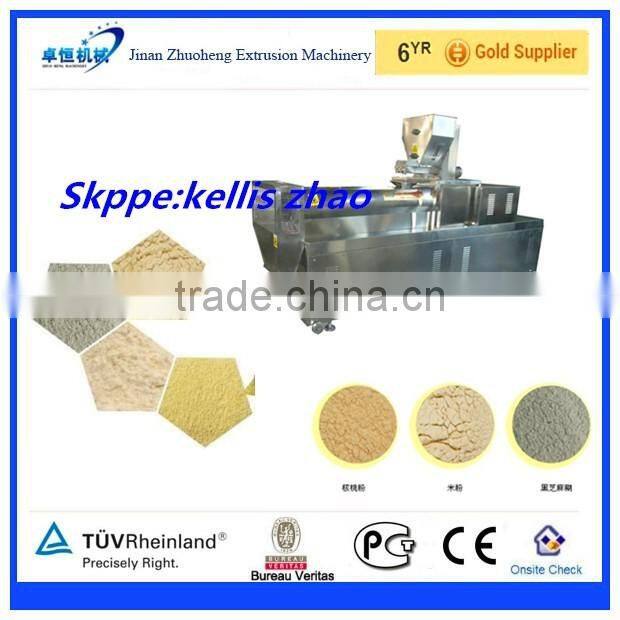 Baby Grain Coconut Nutrition Rice Powder Processing Line