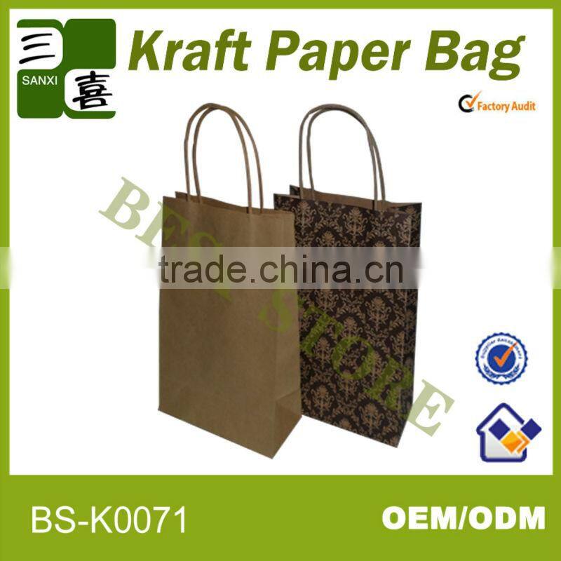 Fast food grade brown paper bag with handles