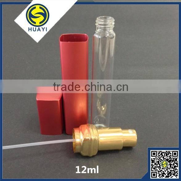 12ml pen glass perfume atomizer