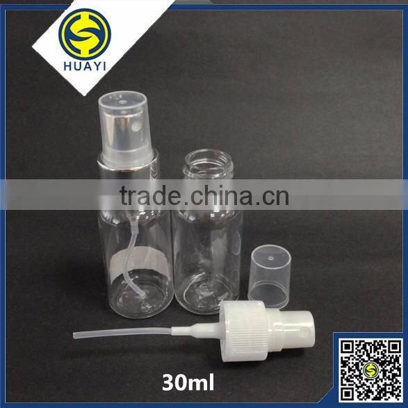 30ml pet plastic perfume bottle with spray