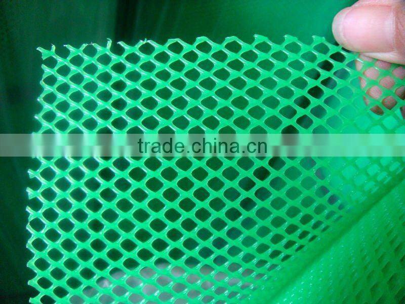 Plastic mesh fabric