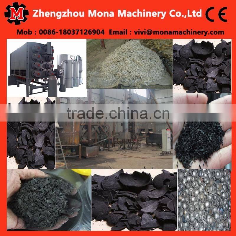 Smokeless Continuous Carbonization Furnace/Wood sawdust Charcoal Carbonization furnace / coconut shell carbonization kiln