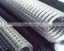 heavy type welded wire mesh