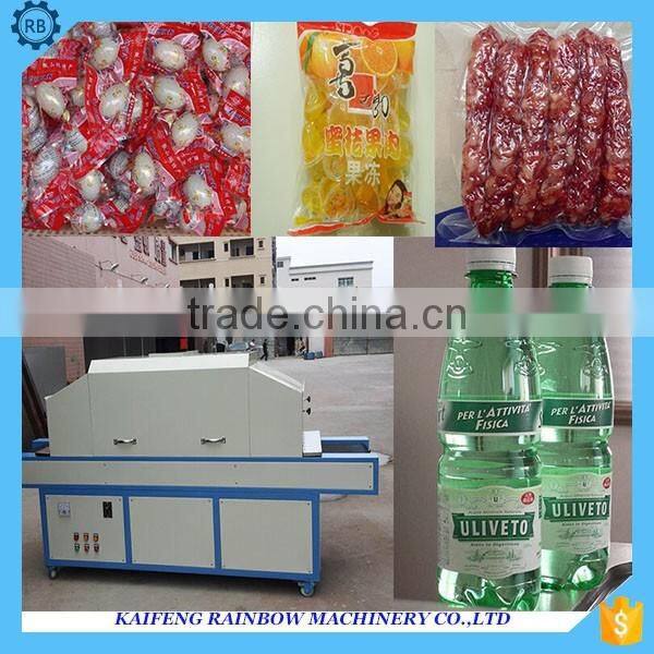 Hot Sale Good Quality Food Packing Sterilizate Machine