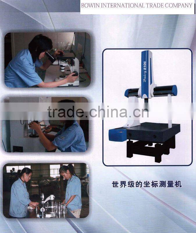 Universal joint OEM