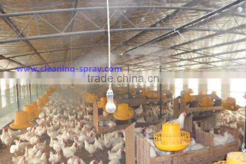 10L mist cooling system for restaurant