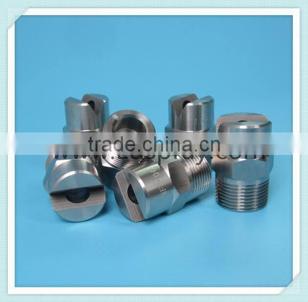 Big flow rate stainless steel U flat fan water jeting nozzle