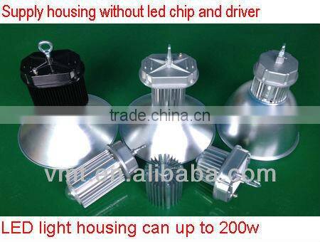 cool fans finned aluminum 100w led high bay light housing(empty housing)