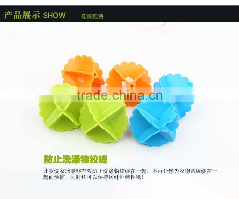 6pcs set laundry ball