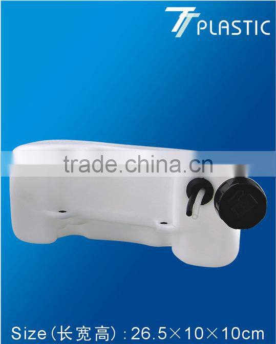 1E34F BRUSH CUTTER OIL POT