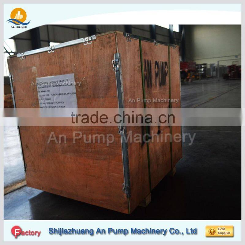 QI series end suction pump for farming water pump