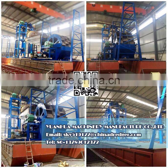 gold panning equipment for sale Bucket Chain Dredger gold mining