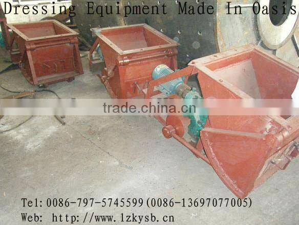 Swaying Feeder machine/High-efficiency Premixed Feed machine /