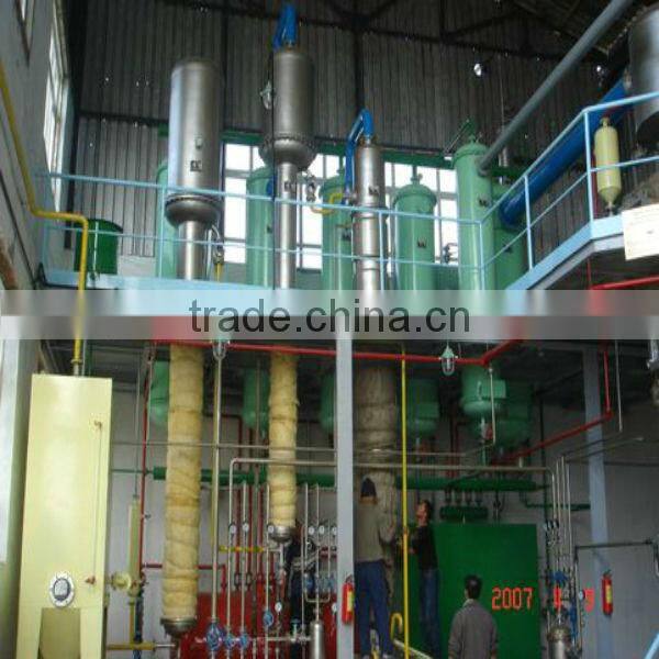 palm kernel oil refining machine with high output