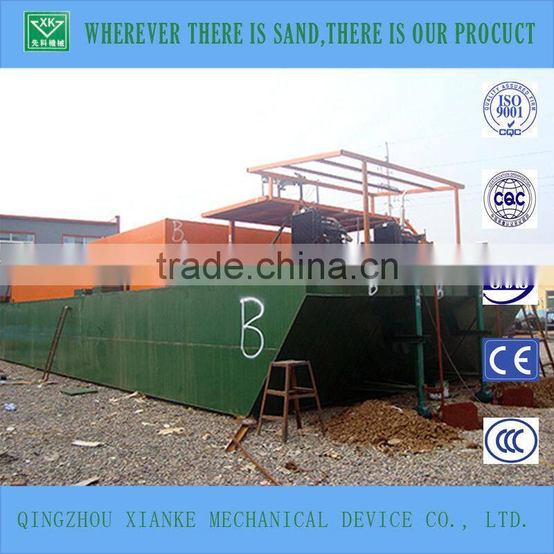 Sand transportation barge/vessel
