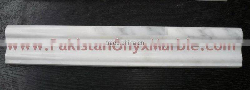 UNIQUE ZIARAT WHITE CHAIR RAIL MOLDING