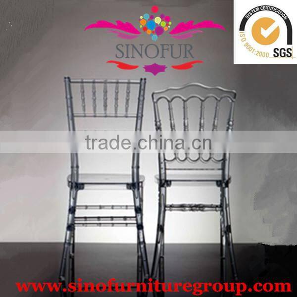 Hot sale 2014 childrens plastic chairs