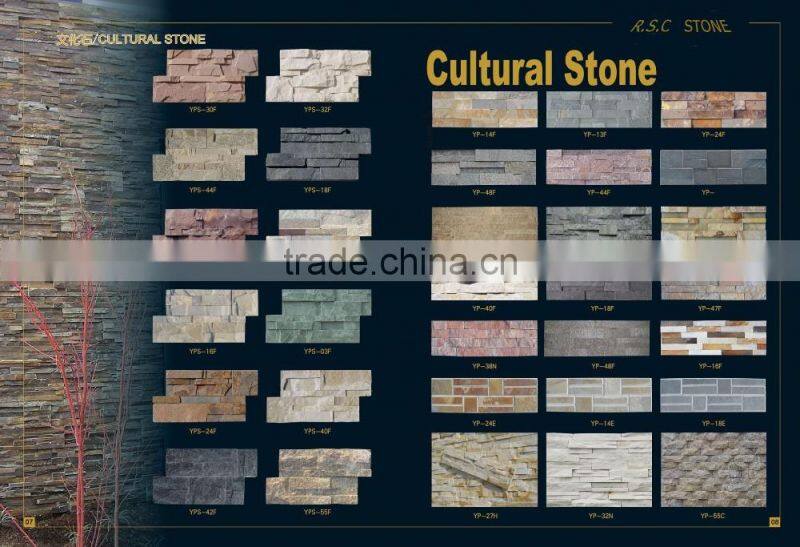 Good price natural pink slate culture stone