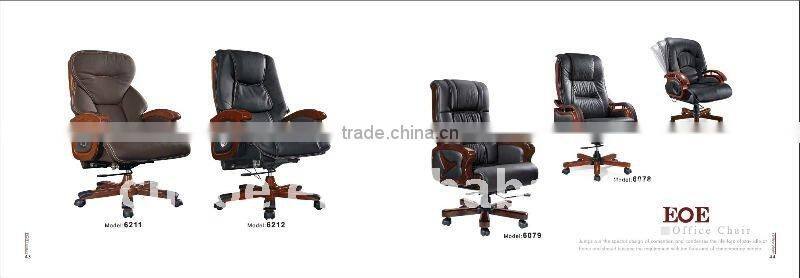 Classical Chinese furniture 6071B-1