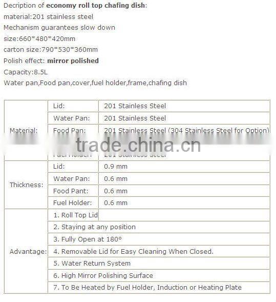 electric high quality stainless steel chafing dishes