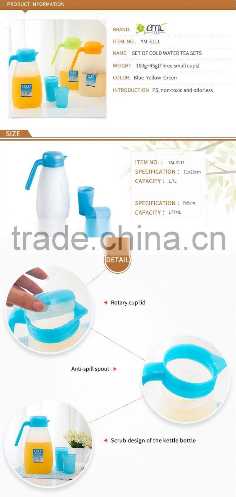 Cold kettle sets with lid plastic juice and tea vottle with 4 cups