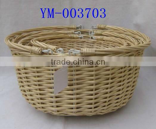 Boat Shaped Willow Shopping Baskets
