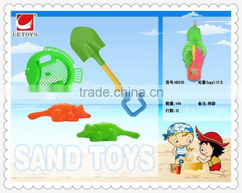 plastic 4PCS summer beach toys shovel and griddle set for sale
