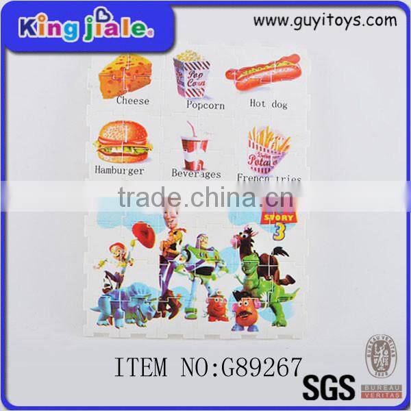 Kids Christmas gifts hot cheapset favourite best puzzle piece decor