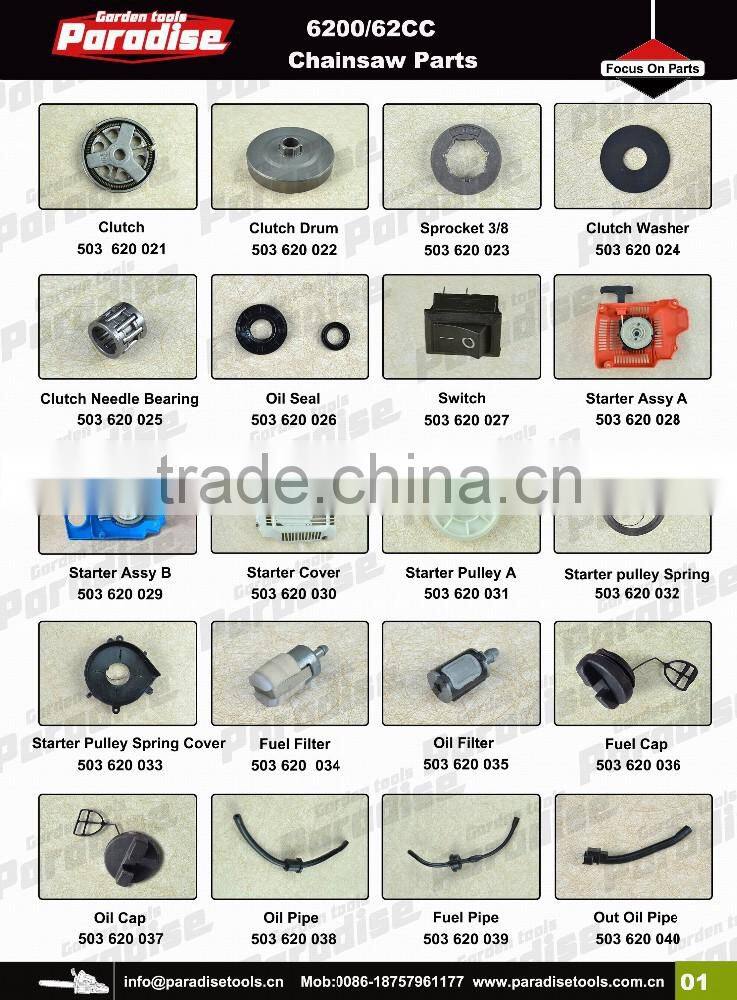 62CC Starter For Chainsaw