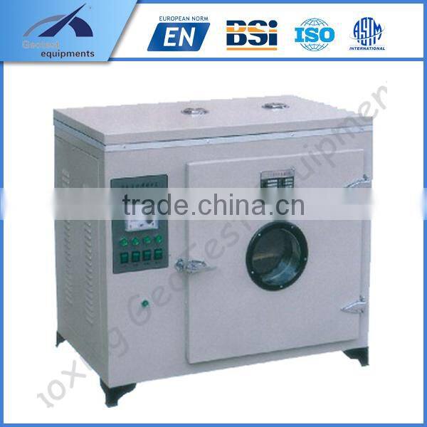 AMM-50 Asphalt milling mix machine