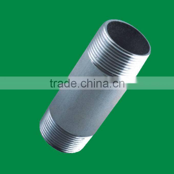 Aluminum KC Coupling