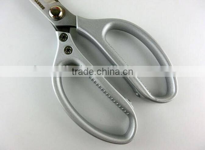 BERRYLION 215mm scissor for thin metal sheet cutting with A-alloy handle design