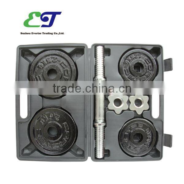 Fixed dumbbell set / black dumbbell set