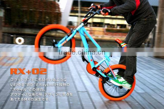 bmx bike Japanese bike Bicycle in japan Mini bicycle Japan bicycle