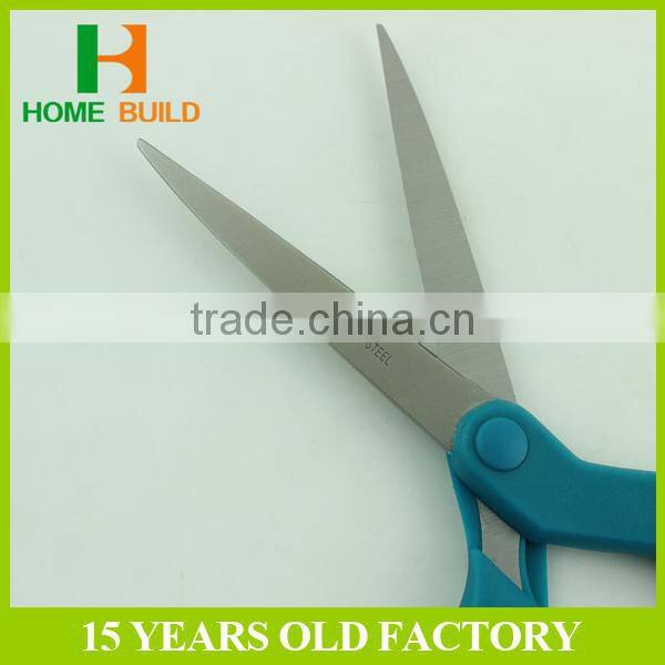 Factory price HB-S8025 Exclusive Design Kids Scissors