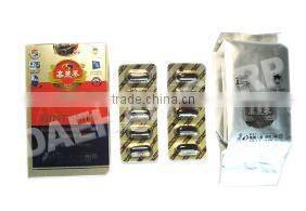 GINTAMIN (Korean Ginseng Extract Soft Capsule)