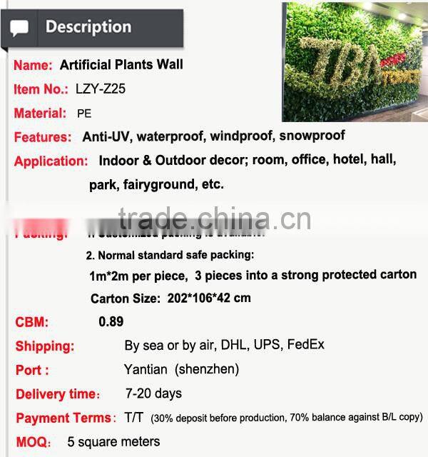 Indoor artificial climbing plant wall