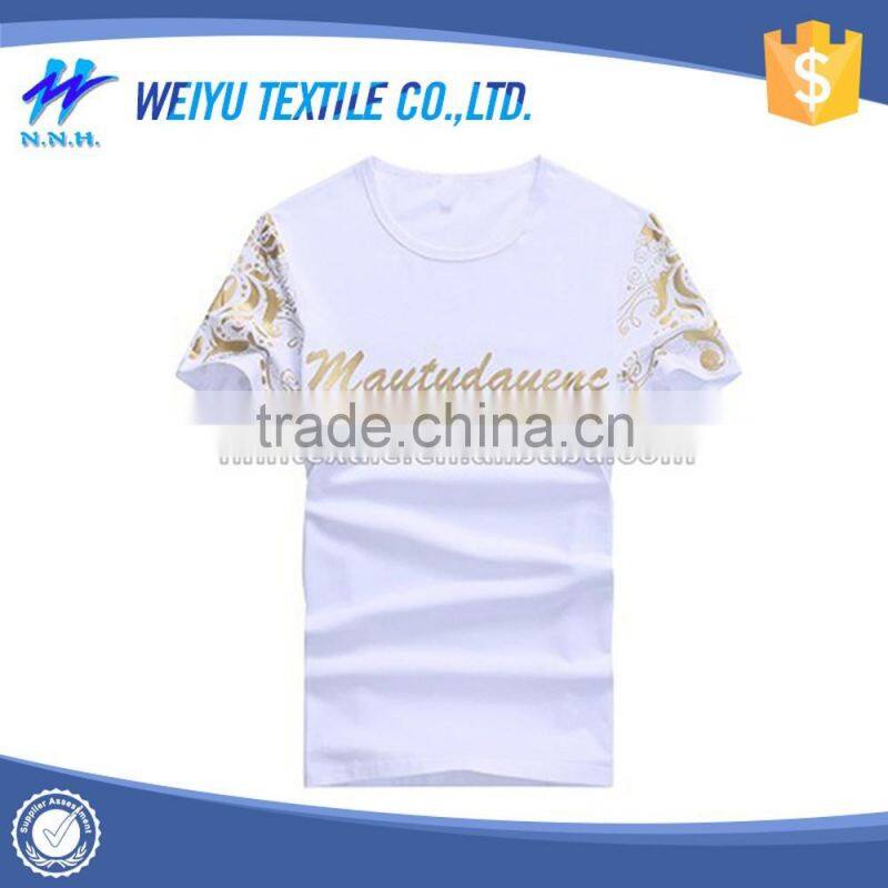 2016 high quality summer men fashion t shirt