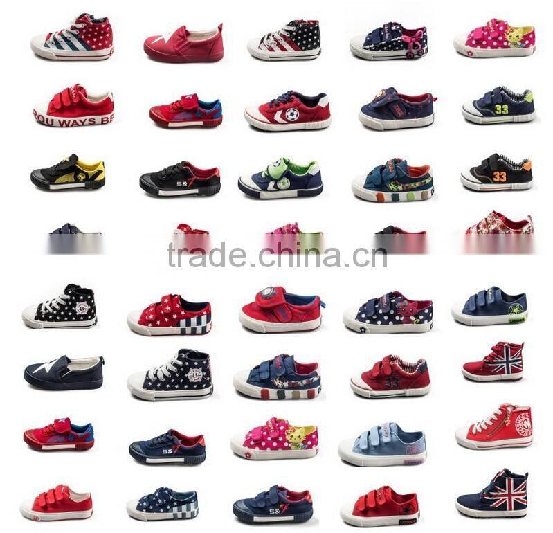 GZY in bulk shoes making machine price manufacturer China