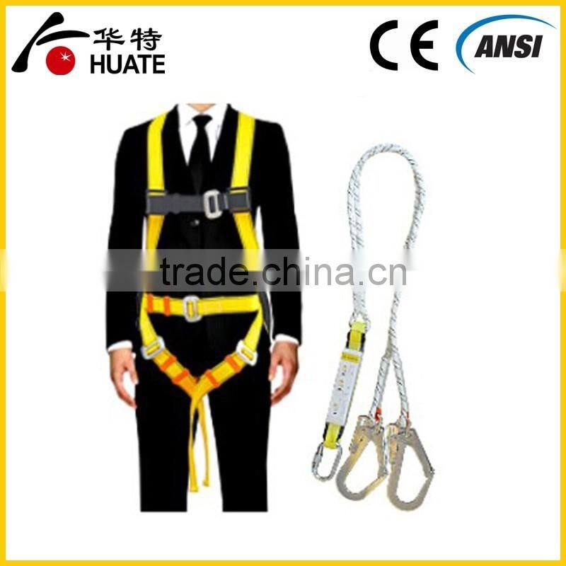 Durable safety harness fall protection safety vest belt