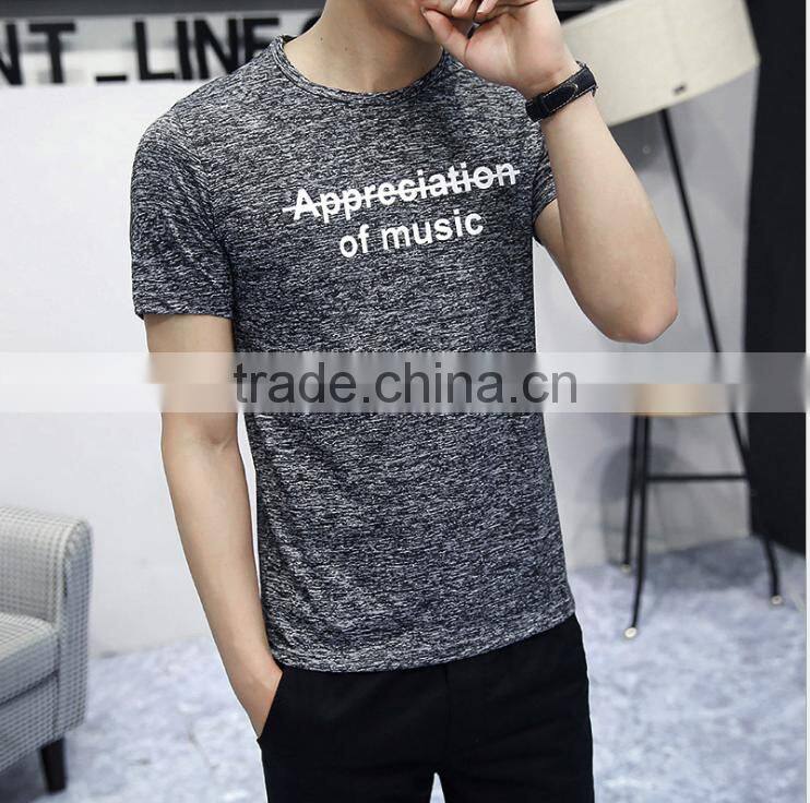 different style t shirt for men