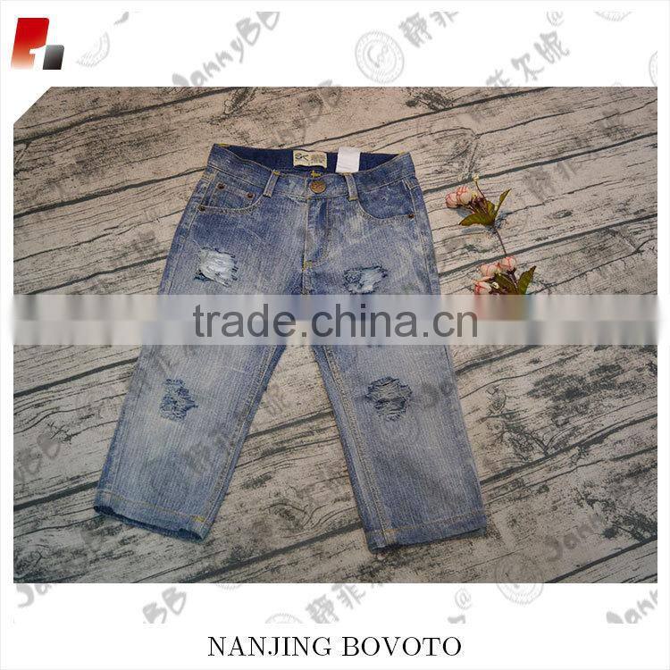 New design washed boys grey ripped jeans