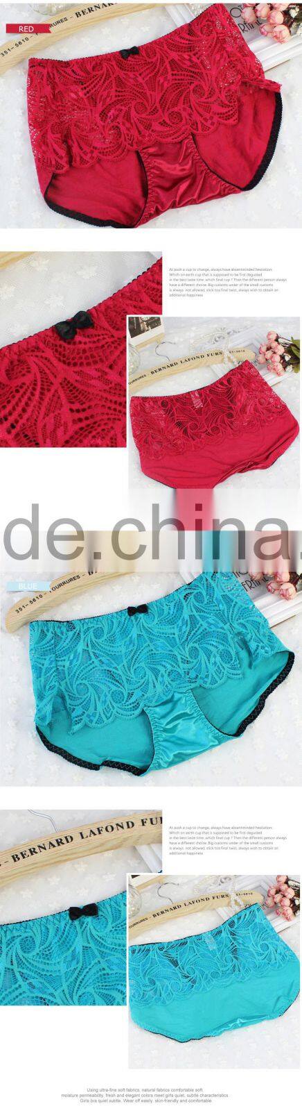 New night nylon spandex sexy little girls underwear girls sweet fit pants for women sexy lace mature underwear