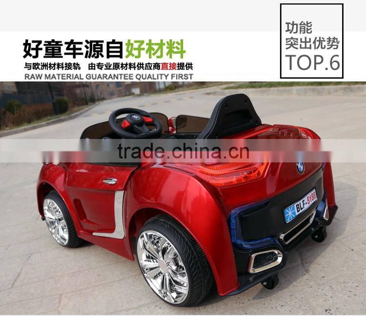 12V battery operated kids baby electric car toy car for baby car