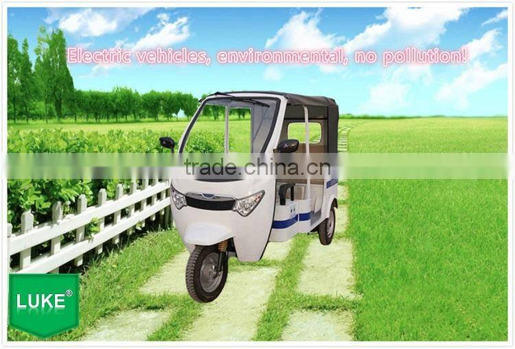 Hot sale 1000W electric tricycle/electric tricycle adult/electric tricycle adult for passenger