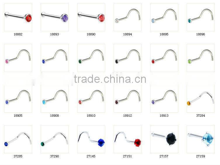 16 Gauge (1.2mm) 1/4" (6mm) 4mm Ball Metallic With UV Ball Cartilage Tragus Earring