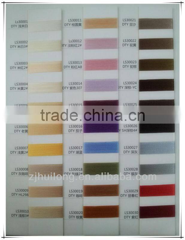 100% Trilobal Bright 300D DTY Polyester Yarn