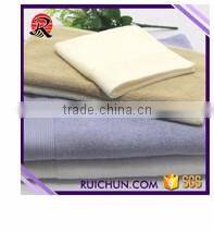 Cotton terry with dobby border hotel towel with low price