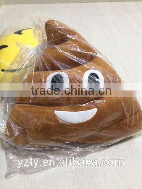 Wholesale top quality stuffed cute emoji seat sofa cushion