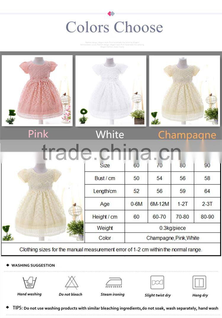 Good quality flower embroidery latest net designs novel fashion baby dress new style